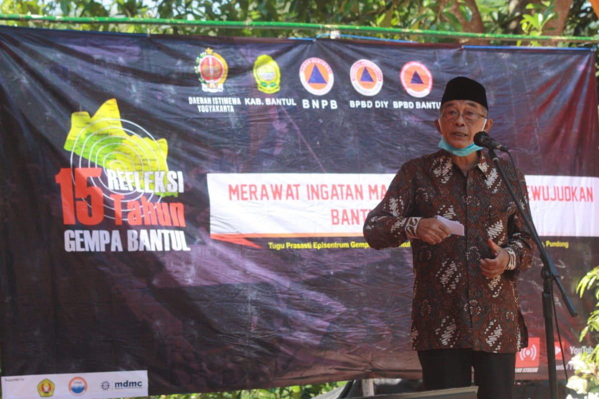 dham Samawi, mantan Bupati Bantul..JPG Nuswantoro