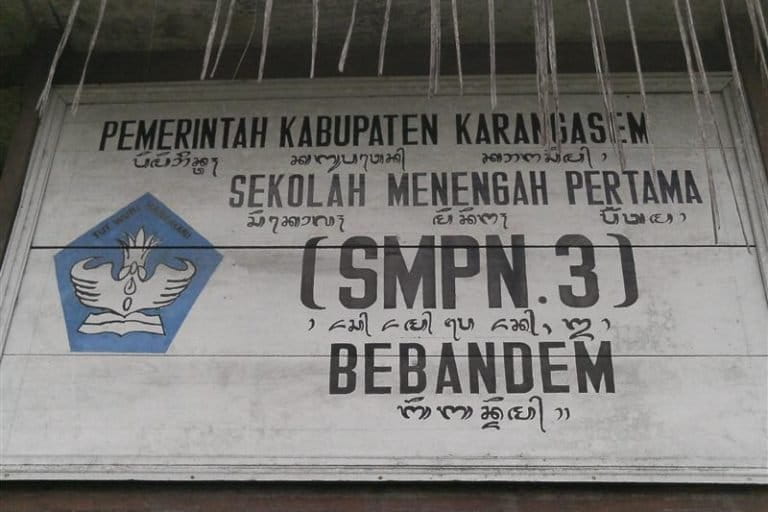 Papan nama SMP 3 Bebandem. Foto: dalam laman Sekolah Data Kemendikbud